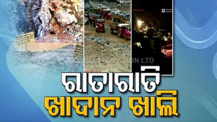 Illegal stone mining makes lives miserable for locals in this Balasore village | Special Story