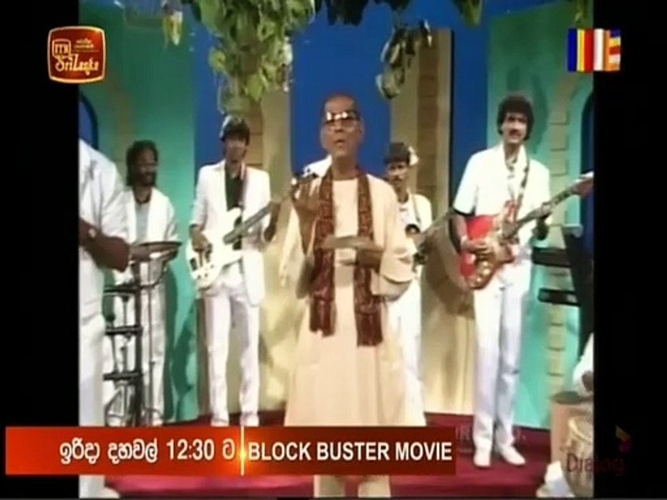 Atapattama 13-07-2022