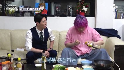 영탁 감동 그 잡채..♡ 자취 내공 40년 김장훈의 영탁을 위한 특별 요리!