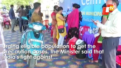 Big Announcement On Covid19 Booster Dose For 18-59 age group