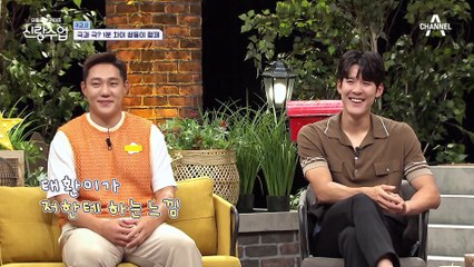 극과 극 형제! 형에게 ▶잔소리 폭격◀하는 준수