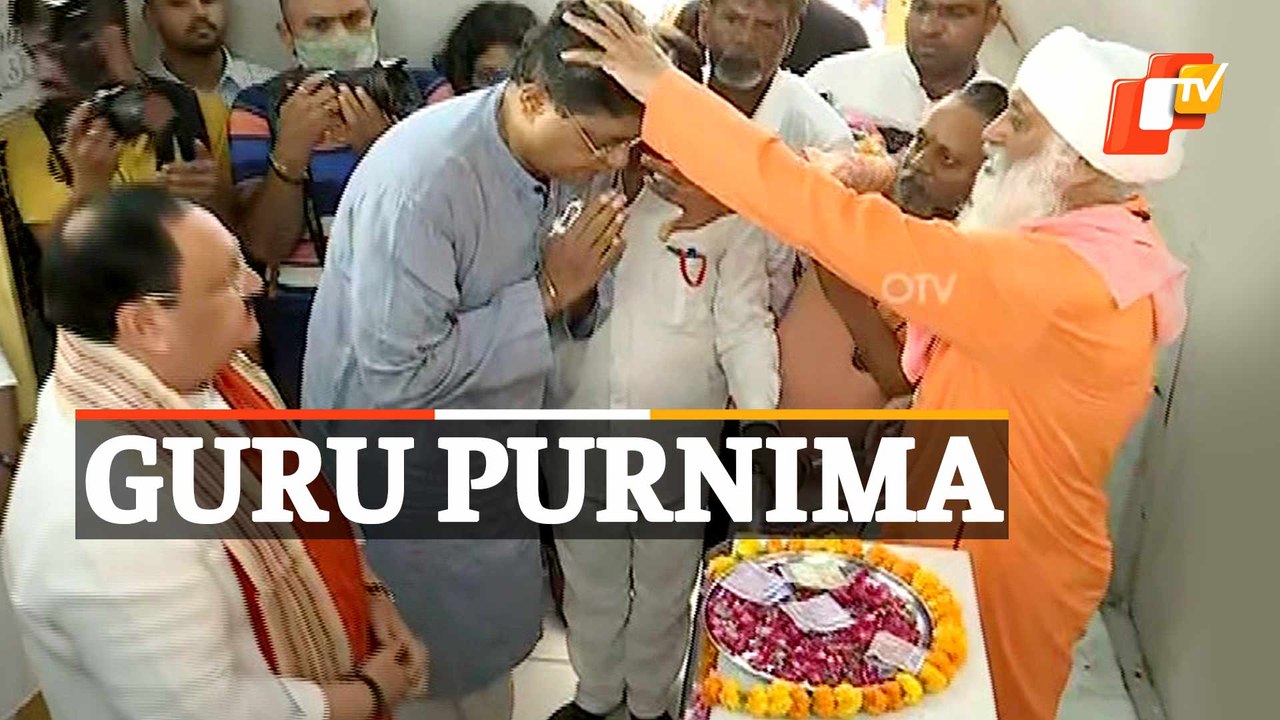 Guru Purnima: BJP Chief Nadda, Party VP Jay Panda Offer Prayers At Valmiki Temple In Delhi