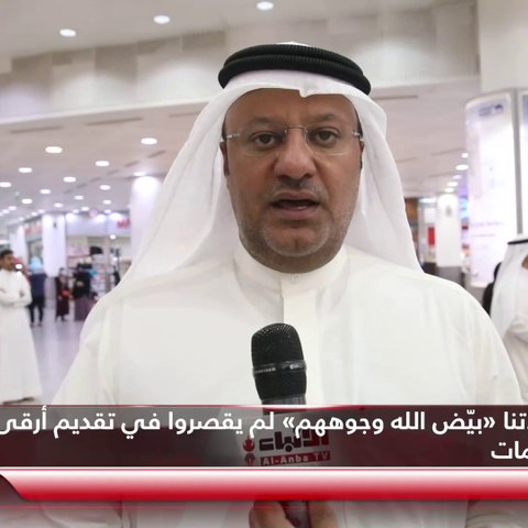 حجاج لـ«الأنباء»:  موسم الحج الحالي كان «استثنائياً» بجميع المقاييس