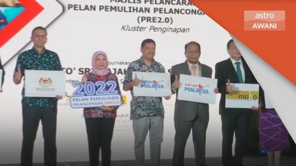 Caj Bilik Dalam USD | Mampu tarik minat pelancong, pekerja hotel