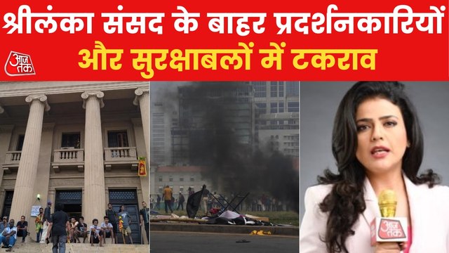 Crowds hit the streets in Colombo & 100 top news updates