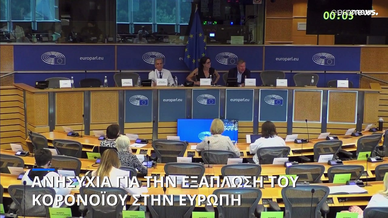 Ανησυχία για την έξαρση κρουσμάτων COVID-19 στη...