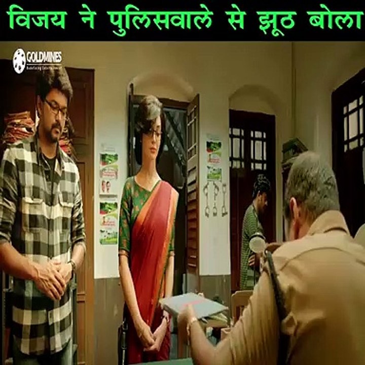 #south#superhit
