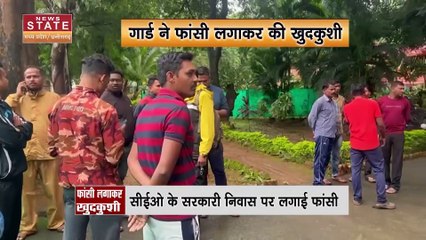 Ujjain SDM Vs MLA Clash: SDM ने लगाई विधायक की क्लास, ‘मुझे काम मत सिखा, दम है तो नौकरी से हटवा' | MP News |