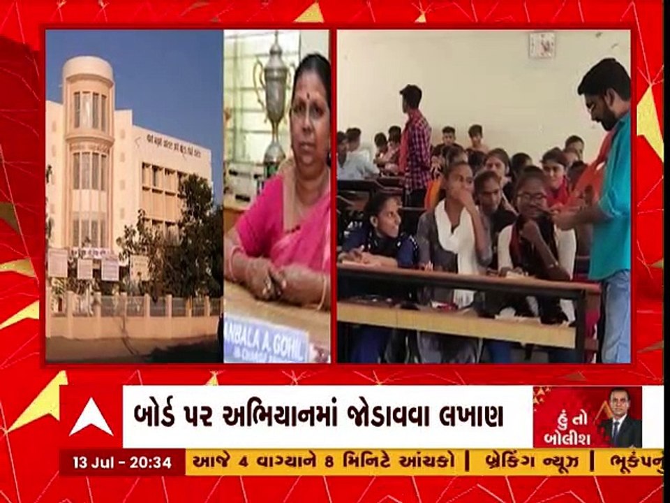 હું તો બોલીશઃ પાઠશાળામાં પ્રચાર કેમ?
