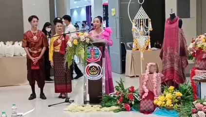 ขอเชิญเที่ยวชมงาน "แพรพรรณลุ่มภูสู่สากล 2022" ชมชิมช้อปสินค้า ผลิตภัณฑ์ชุมชน ผ้าพื้นเมือง อาหาร ของดีของเด่นจังหวัดหนองบัวลำภู