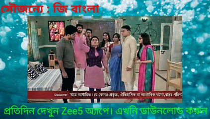 Mithai natok | mithai today episode | মিঠাই আজকের পর্ব