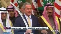 فيديو الشراكة السعودية الأميركية تجاوزت عدة عواصف على مدى 8 عقود بعلاقة استراتيجية تبنى على المصالح المشتركة - - عين_الخامسة - الإخبارية