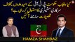 Is Punjab government using government machinery against PTI candidates?