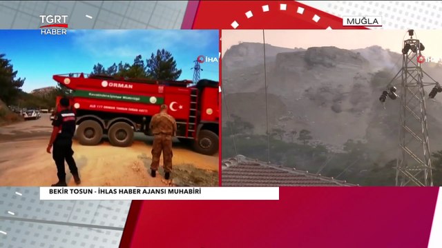 Datça ve Çeşme'de Yangınlarında Son Durum Ne? Ekipler Seferber Oldu, Müdahaleler Sürüyor -TGRT Haber