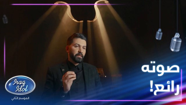 اكتشف حبه للموسيقى منذ الصغر.. موهبة بالفطرة