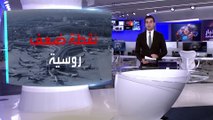 روسيا تستخدم طائرات أيرلندية لنقل السائحين إلى سريلانكا رغم العقوبات الغربية