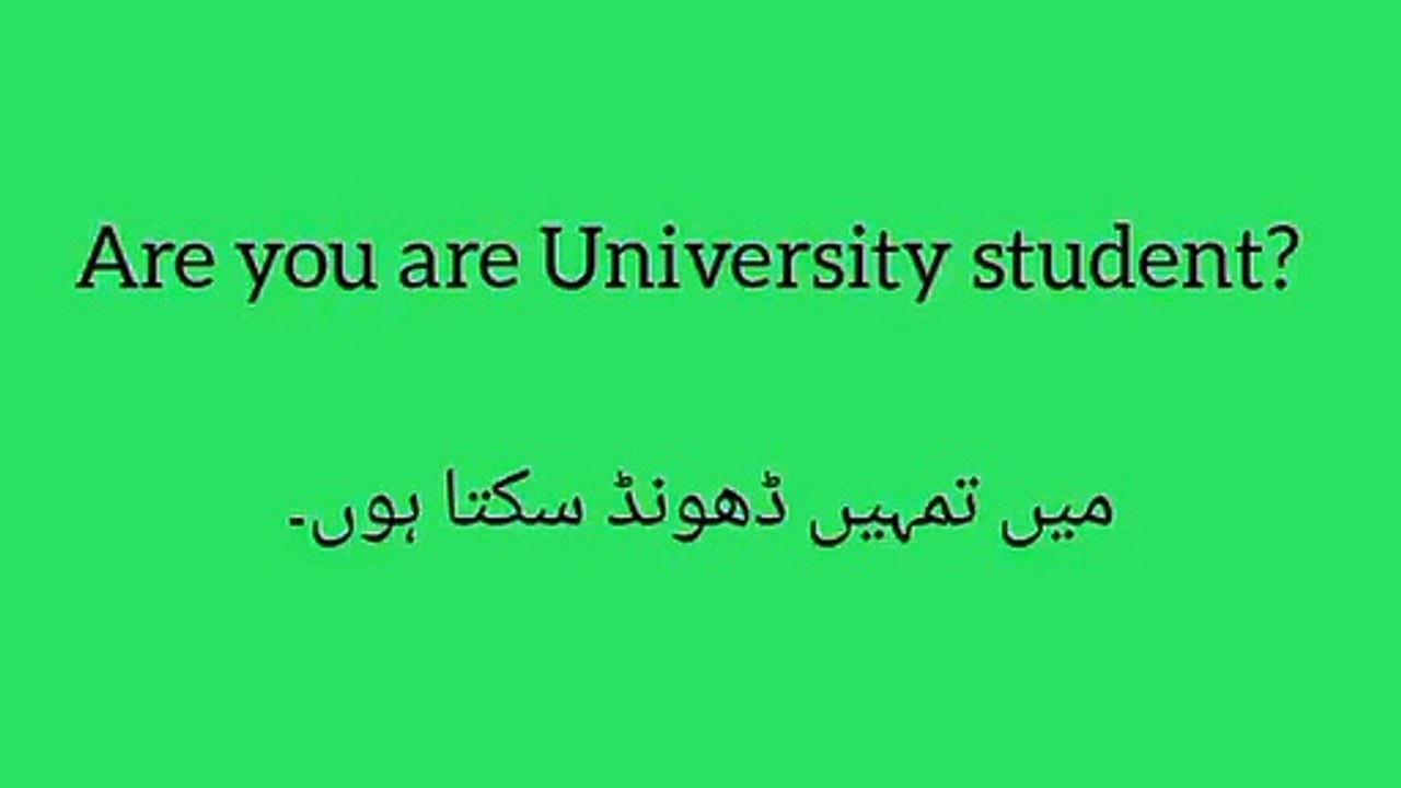 y2mate.com - Learn English Speaking words Today  English and Urdu_360p.mp4