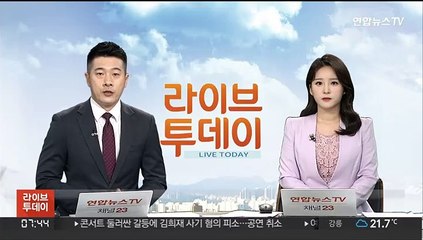 박지원 "국정원장 재임기간 청와대 지시 없었다"