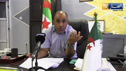 النشرة الأمازيغية لليلة الأربعاء 13 جويلية 2022
