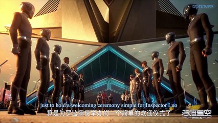 Swallowed Star Episode 44 English Subbed