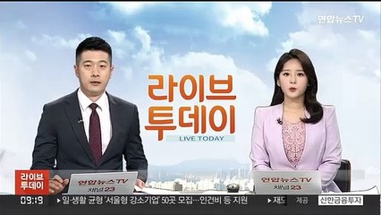 곽상도 "대장동 컨소시엄 청탁, 소설 같은 얘기"
