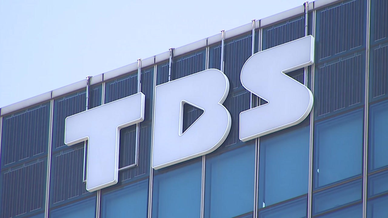 [뉴스라이더 뉴핵관] 'TBS 지원 중단' 논란...서울시의회 "TBS 독립 경영" / YTN