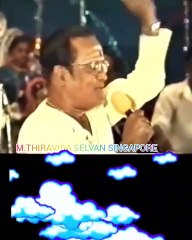 T M SOUNDARARAJAN LEGEND VOL 2975