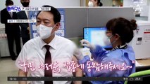 [핫플]윤 대통령, 코로나 4차 백신 접종…“많은 동참”