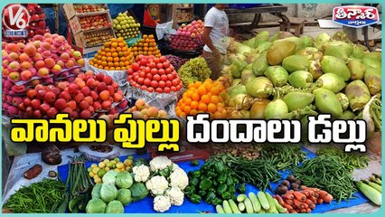 Download Video: Street Vendors Facing Problems With No Business Over Heavy Rains _ V6 Teenmaar