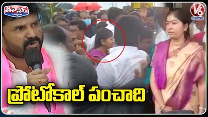 TRS Leaders Fight Infront Of ZP Chairperson Sunitha Mahender Reddy _ V6 Teenmaar