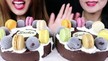 ASMR CHOCOLATE CAKE (Rainbow Macarons + Ice Cream Bon Bons) 초콜릿 케이크 리얼사운드 먹방 ケーキ केक  Kim&Liz A