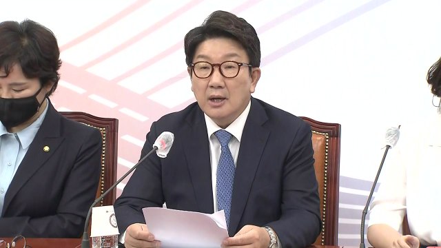 與, 탈북어민 강제 북송 사건, 국정조사·특검 추진 / YTN