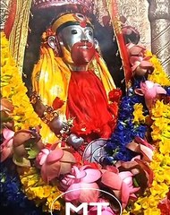 গুরু ব্রহ্মা গুরু বিষ্ণু গুরুদেব মহেশ্বর গুরু সাক্ষাৎ পরম ব্রহ্ম তস্ময়ে শ্রী গুরবে নমঃ 