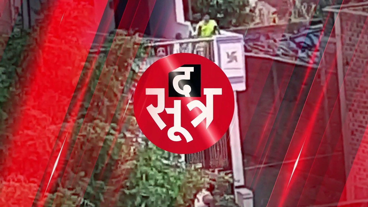 MANDSAUR: बेटी ने बताई सौतेली मां के जुल्म की दास्तां, देखिए 7 साल की मासूम ने क्या कहा