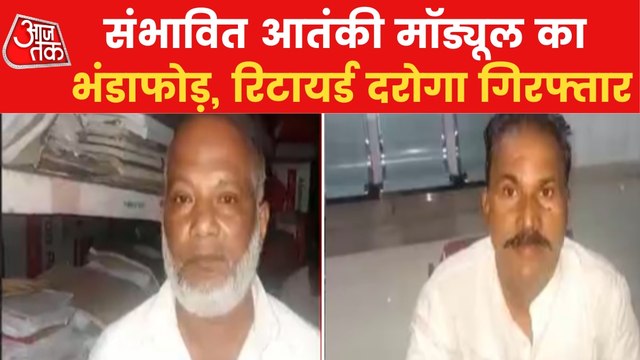 2 terrorists caught in Patna, PFI related material recovered