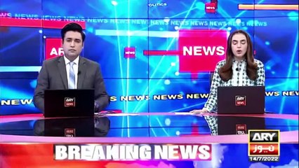 Pakistan, IMF reach agreement on revised programme