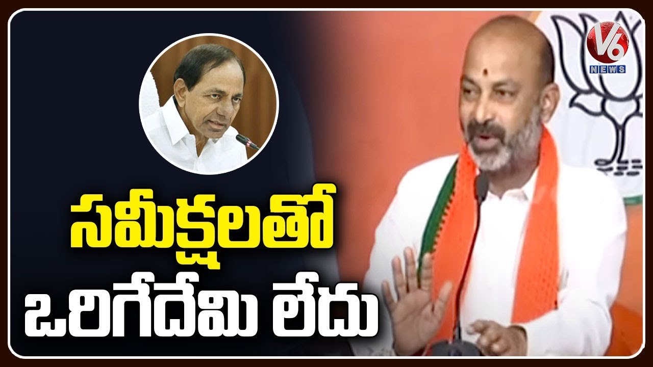 BJP Chief Bandi Sanjay Slams CM KCR To Help Rain Victims _ Telanana Rains _ V6 News