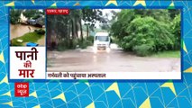 Maharashtra Rains: पालघर में पानी के बीच दौड़ी एंबुलेंस, गर्भवती को पहुंचाया अस्पताल