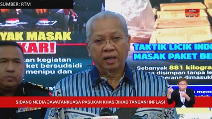 Industri setuju turunkan harga minyak berasaskan pasaran semasa