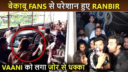 Vaani Kapoor Almost About To Fall, Ranbir Kapoor Comes In Rescue | Shamshera Promotion
