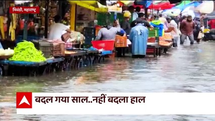 मैदान से पहाड़ तक.. आधे भारत में जल प्रलय | Weather News | नमस्ते भारत