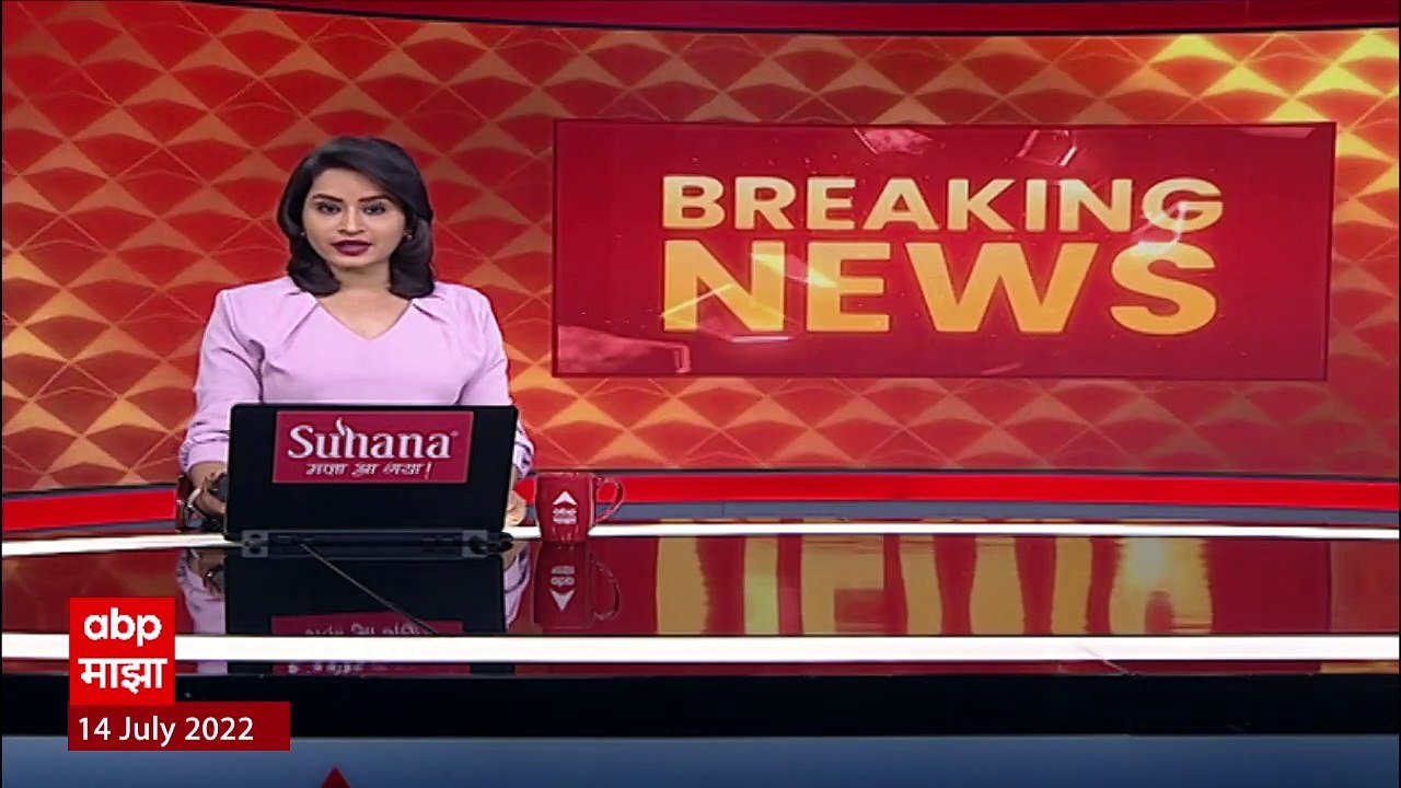 CM Eknath Shinde यांच्या अडचणीत वाढ होणार? , शिंदेंनी चुकीची माहिती दिल्याचा आरोप : ABP Majha