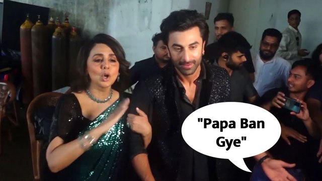 Paparazzi Teases Ranbir Kapoor, Papa Ban Gye , Neetu Kapoor Looks Super Happy