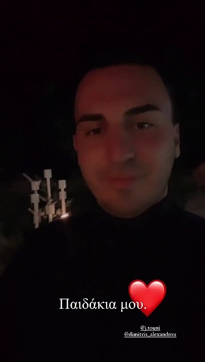 Ιωάννα Τούνη - Δημήτρης Αλεξάνδρου Ξανά μαζί με...