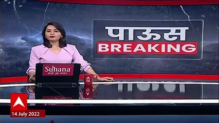 Pune मध्ये भिंत कोसळल्यानं शेजारील 3 घरांचं नुकसान, अग्निशमन दलाकडून अडकलेल्या 11 जणांची सुटका