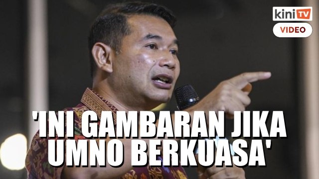 Maybank S'pore batal saman NFC tak sensitif kepayahan rakyat - Rafizi