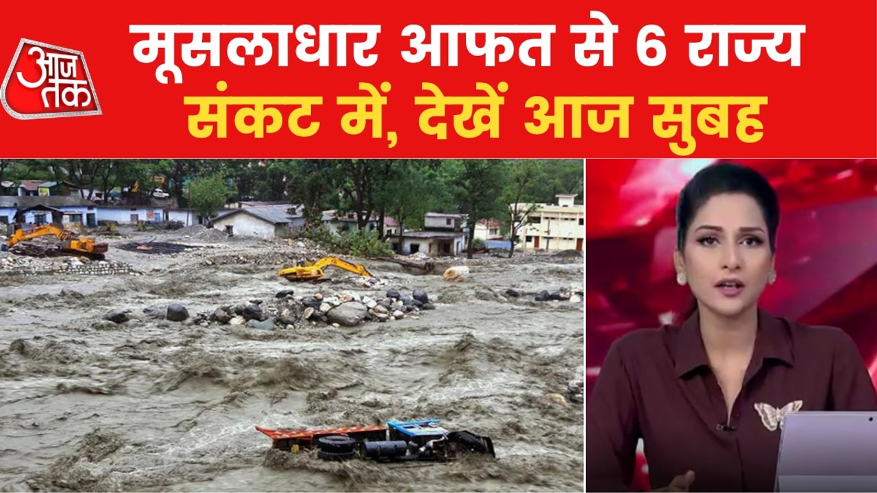 Floods in many states, water entered homes, rivers in spate