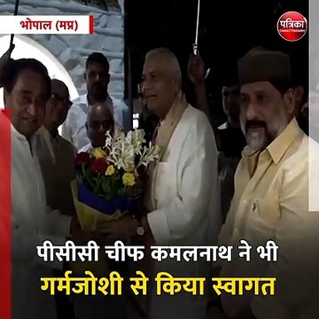 भोपाल (मप्र): राजधानी आए यूपीए के राष्ट्रपति उम्मीदवार यशवंत सिन्हा