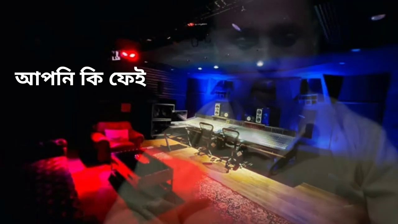 How To Create Facebook Page From Mobile | Create FB Page | ফেসবুক পেজ খুলবেন যেভাবে | Noyon Tech 01