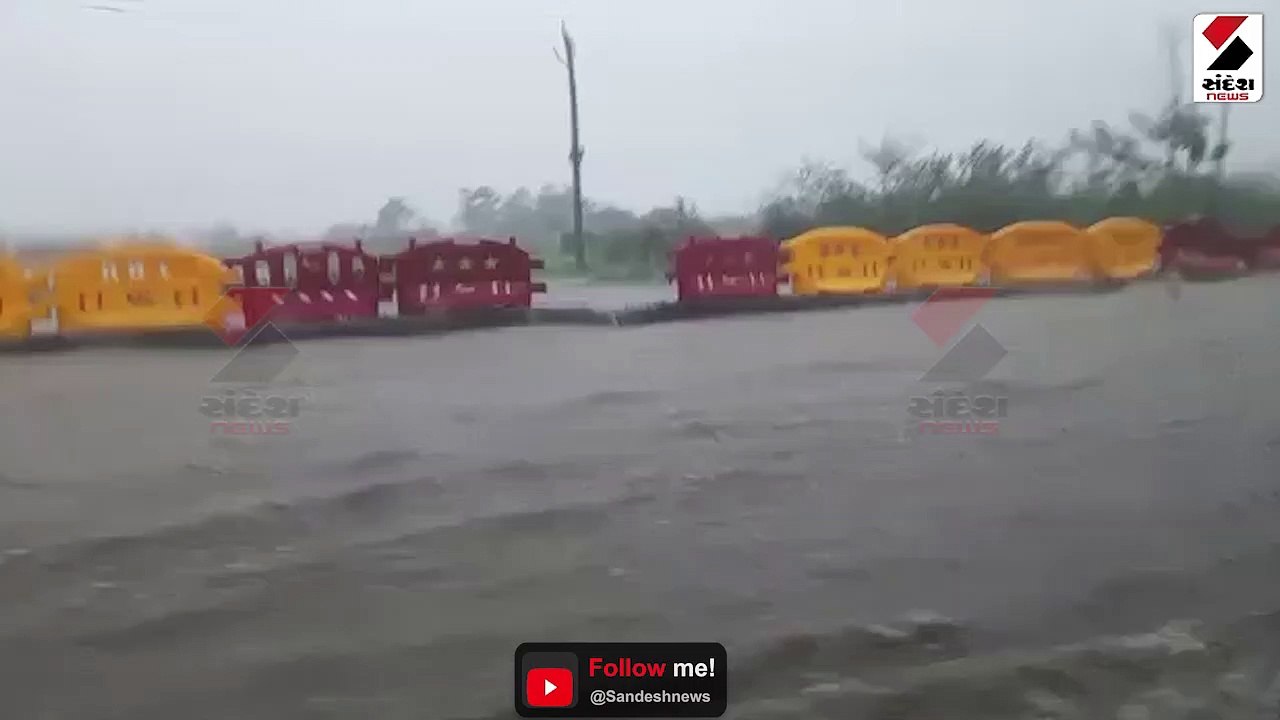 અંબિકા,પૂર્ણા અને કાવેરી નદી સાથે જૂજ-કેલિયા ડે...